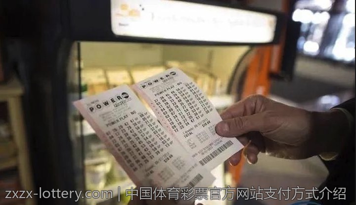 体育彩票足球观点分享与交流